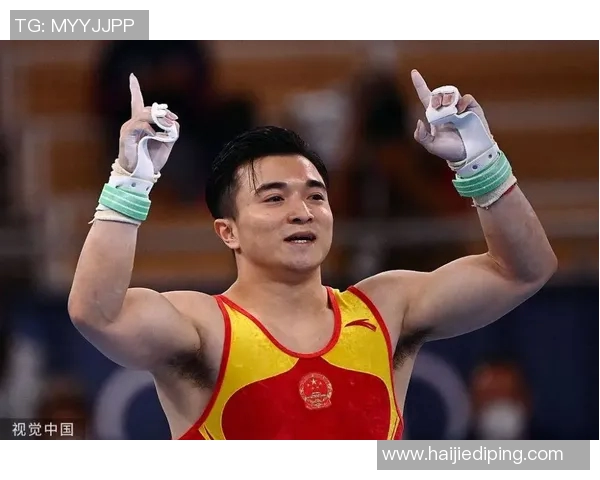 竞技体操难度评分体系解析及其对运动员表现的影响研究 竞技体操难度评分体系解析及其对运动员表现的影响研究