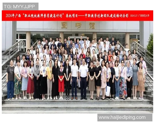 运动员英文素养提升对职业发展及国际竞争力的积极影响分析