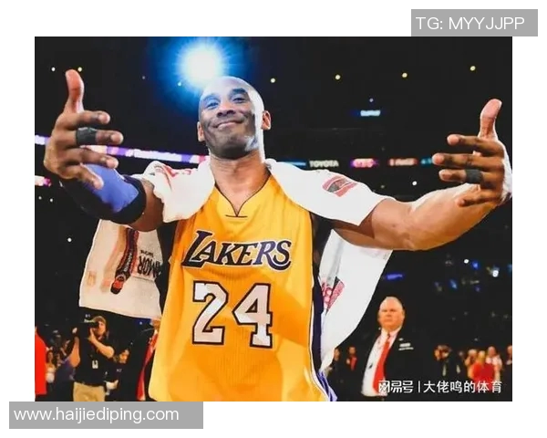 科比精神：坚韧不拔与永不言败的篮球传奇故事