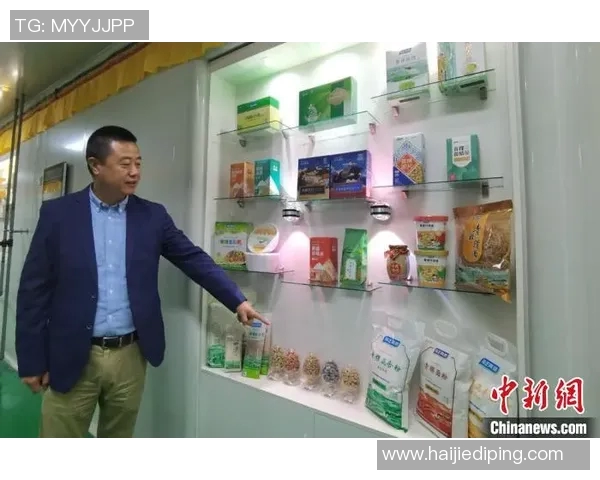 茶叶的文化传承与健康价值探索:从古至今的茶道与茶品创新之路 茶叶的文化传承与健康价值探索:从古至今的茶道与茶品创新之路