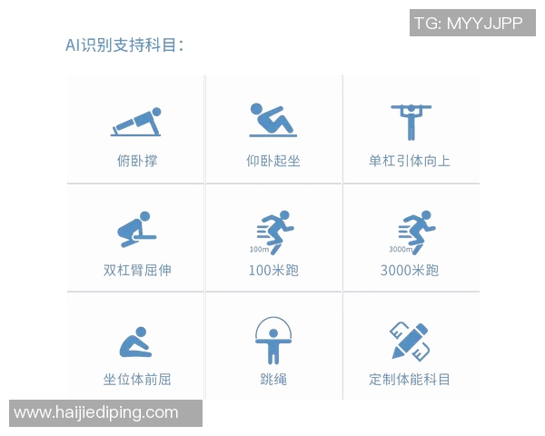 无氧运动在增强肌肉力量与改善体能中的关键作用及科学解析