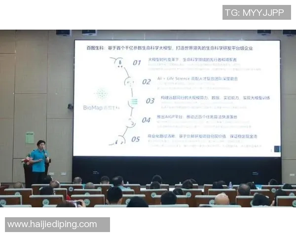 竞技运动创新发展与全民健身融合路径探索及其社会影响分析