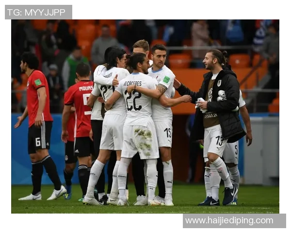 竞彩分析埃及对阵乌拉圭比赛前瞻及推荐策略解析 竞彩分析埃及对阵乌拉圭比赛前瞻及推荐策略解析