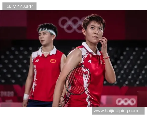 赛后复盘分析西安羽毛球队与成都羽毛球队的技术对抗与战术运用