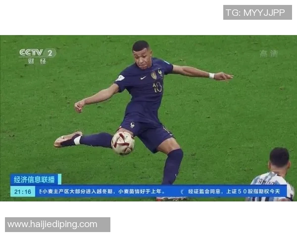 全球十大足球明星身价排行榜揭晓谁是当今足坛最贵球员